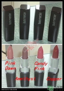 laura mercier2017��������ɫ�� laura mercier2017�ں���ɫ